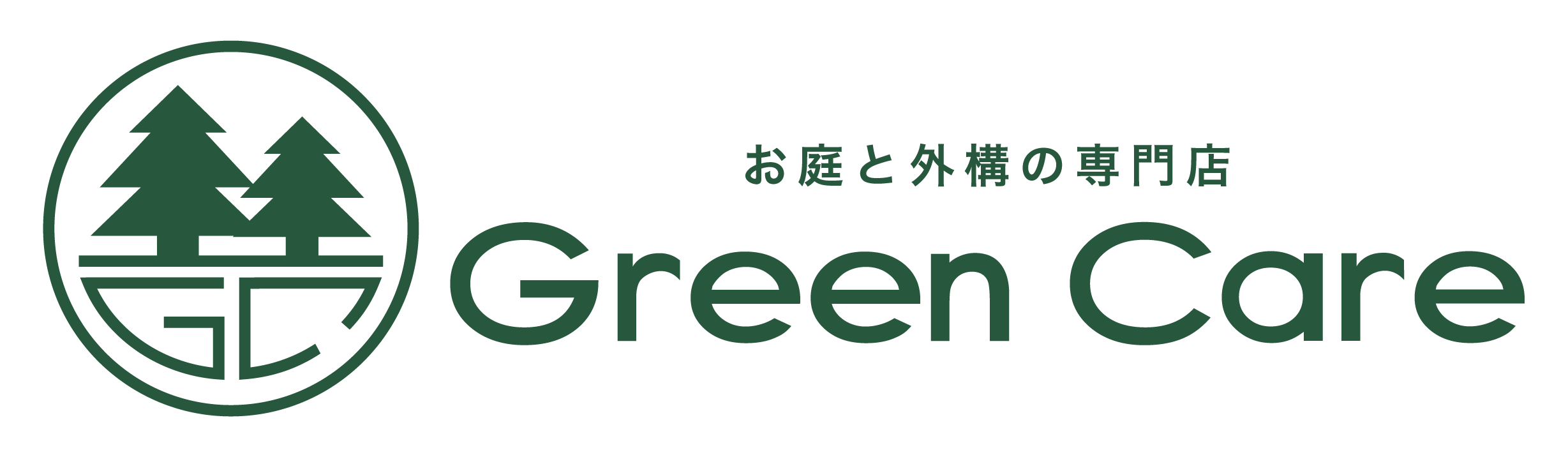 green-care