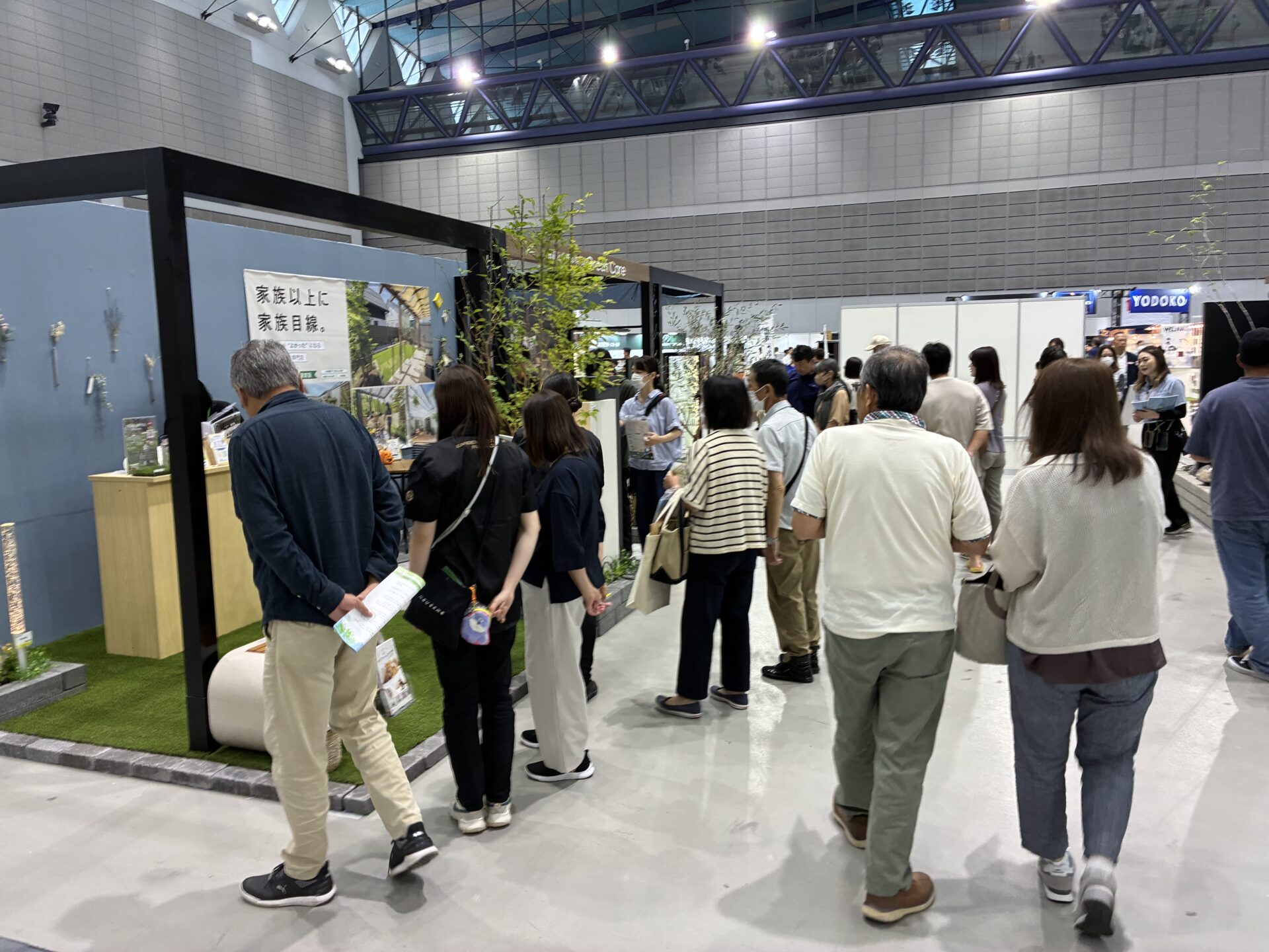 お庭のリフォーム展示会　2025 in 夢メッセ